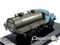 ЗиЛ-130 АЦПТ-4,1 «Питьевая Вода» (1974) 113021-2