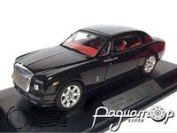 Rolls-Royce Phantom Coupe (2008) MOC129P [IS]