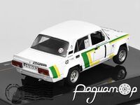 ВАЗ-2105 Lada VFTS, №1, Vltava Pibram Rallye, V.Blahna/P.Schovanek (1988) RAC421.22