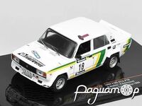 ВАЗ-2105 Lada VFTS, №18, Tribe Rally, V.Blahna/P.Schovanek (1988) RAC422.22