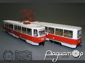Трамвай КТМ 71-605А (1980) W1-67