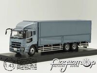 Mitsubishi Fuso Super Great (2007) 5942131
