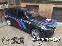 BMW X5 M (2021) 888231 [BD]