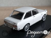 Datsun Sunny 1000 (1966)  0656 [KG]