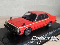 Nissan Skyline 2000 Turbo GT-E-S (1980) 0663 [KG]