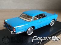 Nissan Skyline Prince Sport Coupe (1967) 0665 [KG]