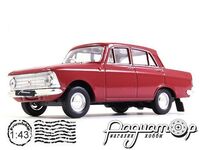 Автолегенды СССР №14, Москвич-408 (1964) AL014-2 [GS]***