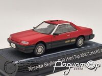 Nissan Skyline R30 Hard Top 2000 Turbo RS-X 512539 [SV]