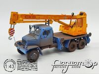 Praga V3S AD80 (1953) 512541 [SV]