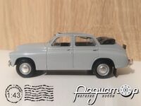 Автолегенды СССР №23, ГАЗ-М20 «Победа» (1946) AL023 [DD]*