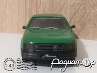 Автолегенды СССР №81, Москвич С-1 «Меридиан» (1975) AL081 [DD]*