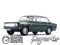 Kultowe Auta PRL-u №153, Volvo 144 (1967) KUL153 [KI]