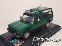 Simca Matra Rancho (1978) 664786 [IS]