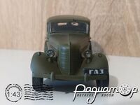 Автолегенды СССР №19, ГАЗ 11-73 (1941) AL019 [DD]*