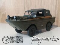 Автолегенды СССР №100, ГАЗ-46 (1953) AL100 [DD]*
