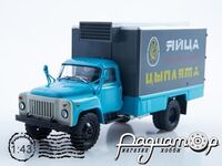 ГАЗ-53 рефрижератор ШЗСА-3716 