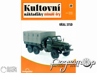 Журнал Kultovni Nakladaky Minule Ery №30 (Урал-375Д) LKLN030