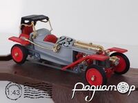 Bedelia Cyclecar (1913) 3788 [US]