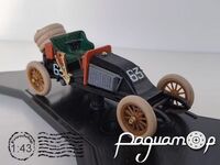 Renault Parigi-Madrid (1903) 3856 [US]