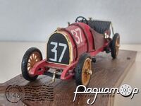 Fiat (1911) 4349 [US]