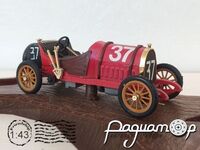 Fiat (1911) 4349 [US]