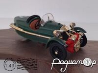 Morgan Cyclecar (1923) 3789 [US]
