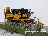 Diligenza a Vapore di Gurney (1825) 4383 [US]