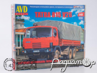 Збірна модель Tatra 815 V26 бортовий з тентом 1433AVD