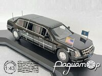 Cadillac Presidential Limousine (2009) 4871 [US]