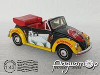Volkswagen Beetle (1968) 4627 [US]*