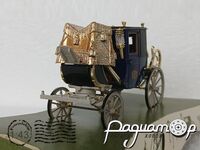 Spyder Aperto Carriage (1850) 4722 [US]