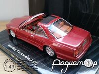 Bentley Continental SC (1996) 0667 [KG]