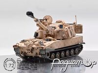 M109A7 (2020) 008756