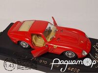 Ferrari 250 GTO (1963) 664806 [IS]