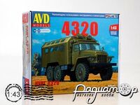 Сборная модель УРАЛ-4320 кунг (ZU)-1395AVD