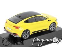 Kaleidoskop Slavnych Vozu Skoda №79, Skoda Vision iV (2020) (ZU)-KS079