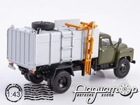 ГАЗ-53 Сміттєвоз КО-413 (1985) (ZU)-103429
