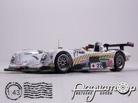 Panoz LMP-1 Roadster №22 24h Le Mans, Tsuchiya/Lida/Kondo (2000) (YA)-LMM141