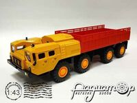 МАЗ-7310 бортовий, Аварійний (1974) (YA)-ELK-403