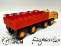 МАЗ-7310 бортовий, Аварійний (1974) (YA)-ELK-403