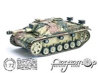 10.5cm StuH.42 Ausf.G, Ardennes (1944) 63254