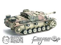 10.5cm StuH.42 Ausf.G, Ardennes (1944) 63254