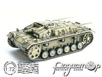 StuG.III Asuf.E Kampfgruppe Schill, Slovakia (1944) 63256
