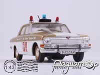 ГАЗ-24 «Волга» Олімпіада-80 (1980) (YA)-0022***