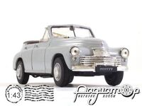 ГАЗ-М20 «Победа» кабриолет (1946) (YA)-0023*