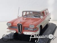 Edsel Bermuda (1958) 4002 [US]