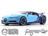 Bugatti Chiron (2016) ABSUP003/DC797 [NT]
