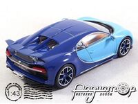 Bugatti Chiron (2016) ABSUP003/DC797 [NT]