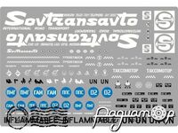 Набор декалей Sovtransavto, Такси, ГАИ, ООН (А5) (набор из 10 штук!) ED138A [ED]