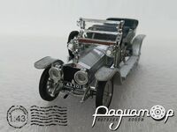 Rolls-Royce Silver Ghost (1907) 4857 [US]